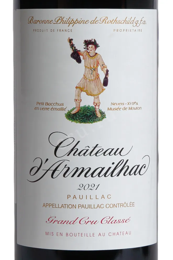 Этикетка Château d'Armailhac Grand Cru Classé Pauillac AOC 2021 0.75 л