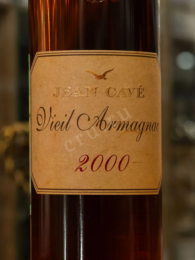 В магазине Крю Профи Jean Cave Vieil Armagnac AOC wooden box 2000 0.7 л