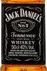 Этикетка Jack Daniels 0.5 л