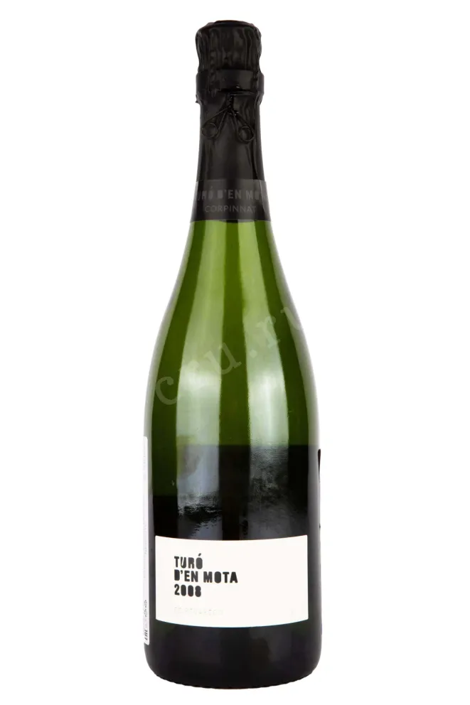 Игристое вино Turo d'En Mota Recaredo Corpinnat Brut Nature  0.75 л