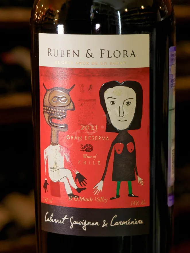 В магазине Крю Профи Ruben & Flora Gran Reserva 2021 0.75 л