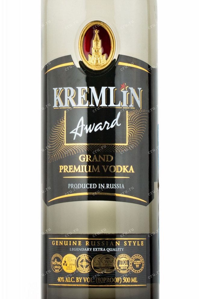Этикетка водки Kremlin Award Premium 0.5