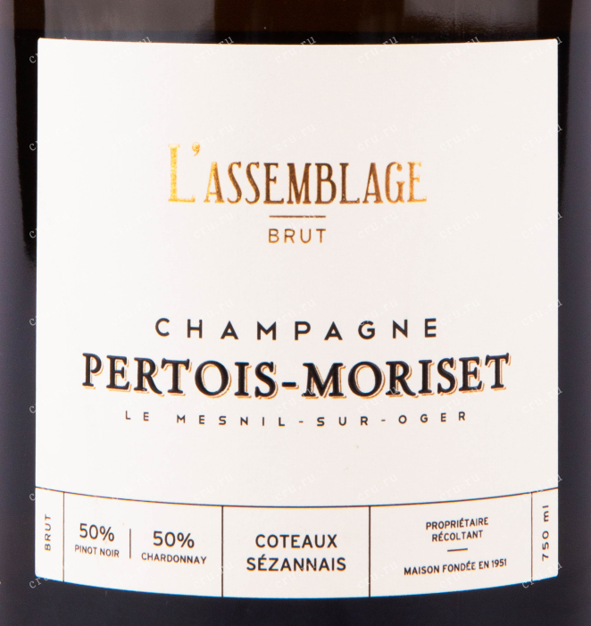 Этикетка игристого вина Pertois-Moriset L'assemblage Coteaux Sezannais 0.75 л