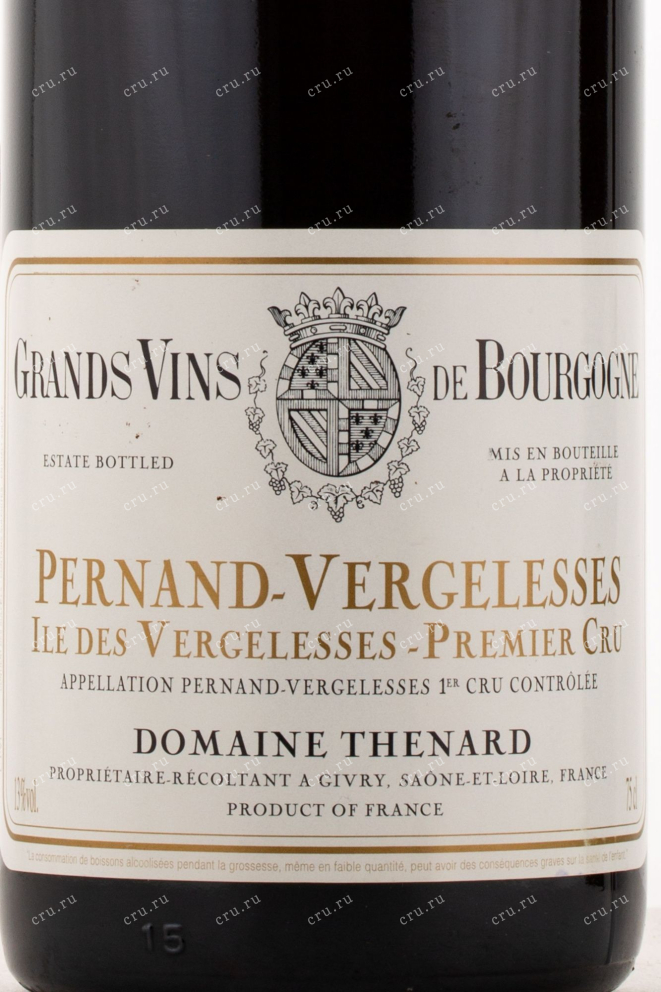 Этикетка вина Domaine Baron Thenard Pernand-Vergelesses Premier Cru lle Des Vergelesses 2012 0.75 л