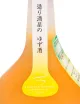 Саке Aladdin Yuzu  0.3 л