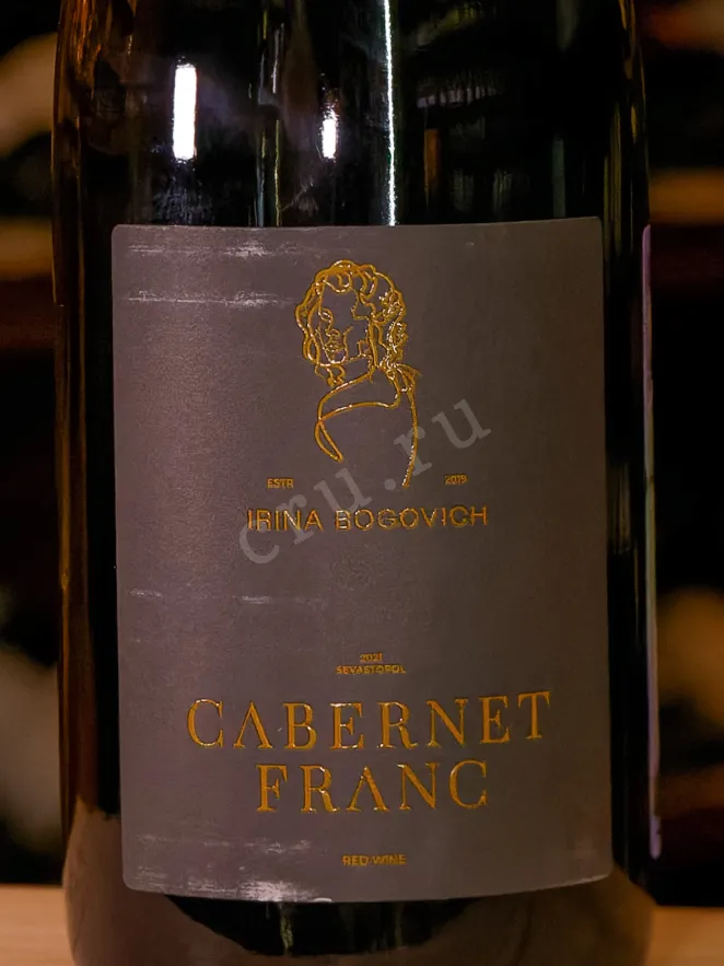 В магазине Крю Профи Bogovich Cabernet Franc 2021 0.75 л