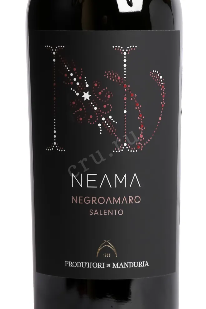 Этикетка Neama Negroamaro Salento 2024 0.75 л