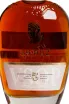 Этикетка Shiraz 5 years old 0.5 л