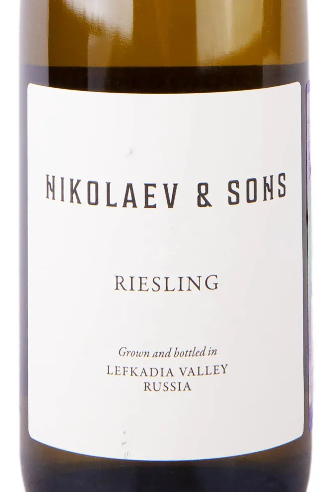 Этикетка Nikolaev & Sons Riesling 2018 0.75 л