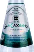 Этикетка San Cassiano 0.75 л