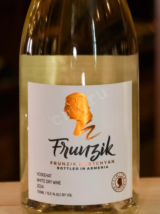 В магазине Крю Профи Frunzik White Dry 2024 0.75 л