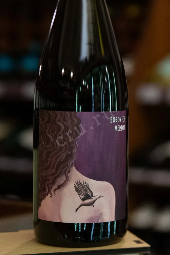 В магазине Крю Профи Merlot Bogovich 2020 0.75 л