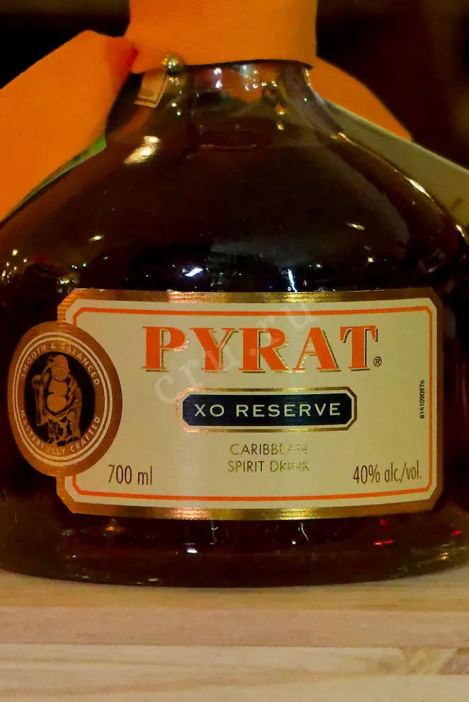 В магазине Крю Профи Pyrat XO Reserve 0.7 л