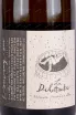 Этикетка Catherine & Pierre Breton La Dilettante Methode traditionnelle 2020 0.75 л
