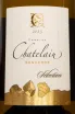Этикетка Domaine Chatelain Sancerre Selection 2023 0.75 л