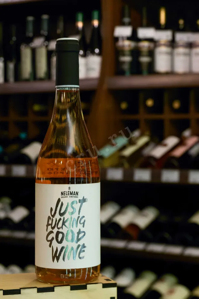 В магазине Крю Профи Neleman Just F**king Good Wine Organic Rose 2019 0.75 л