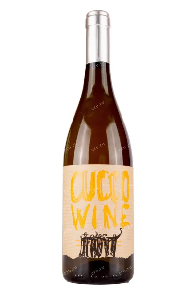 Вино Villanova Cucco Wine Venezia Giulia 2020 0.75 л