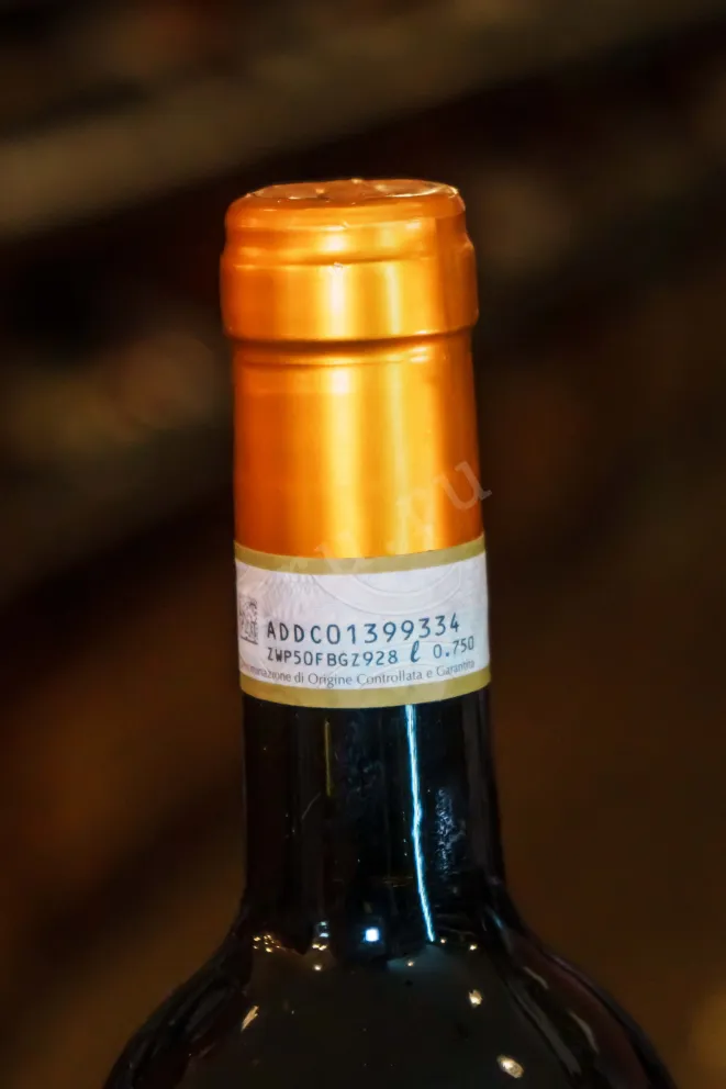 Пробка Cantine Sant'Agata Na Vota Ruche di Castagnole Monferrato DOCG 2022 0.75 л