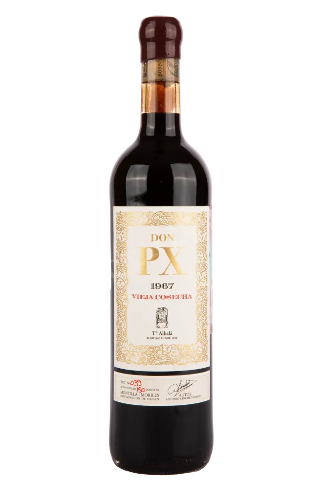 Херес Toro Albala Don PX Vieja Cosecha 1967 0.75 л