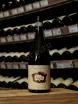 В магазине Крю Профи Livio Felluga Abbazia di Rosazzo Colli Orientali del Friuli DOCG 2018 0.75 л