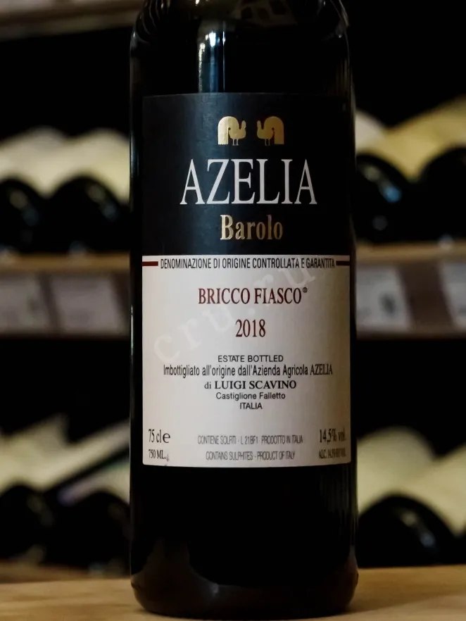В магазине Крю Профи Azelia Bricco Fiasco Barolo 2016 0.75 л