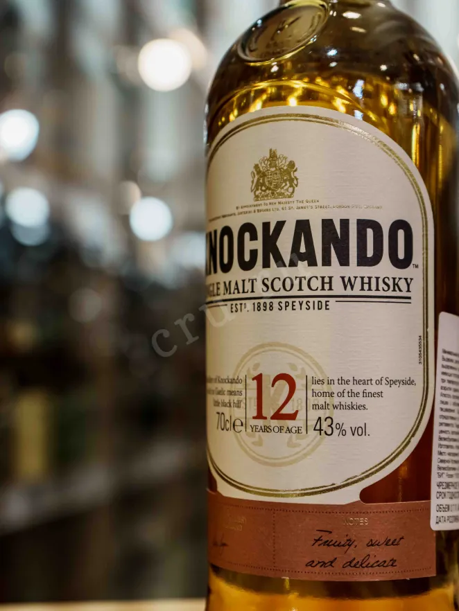 В магазине Крю Профи Knockando 12 Years Old in tube 0.7 л
