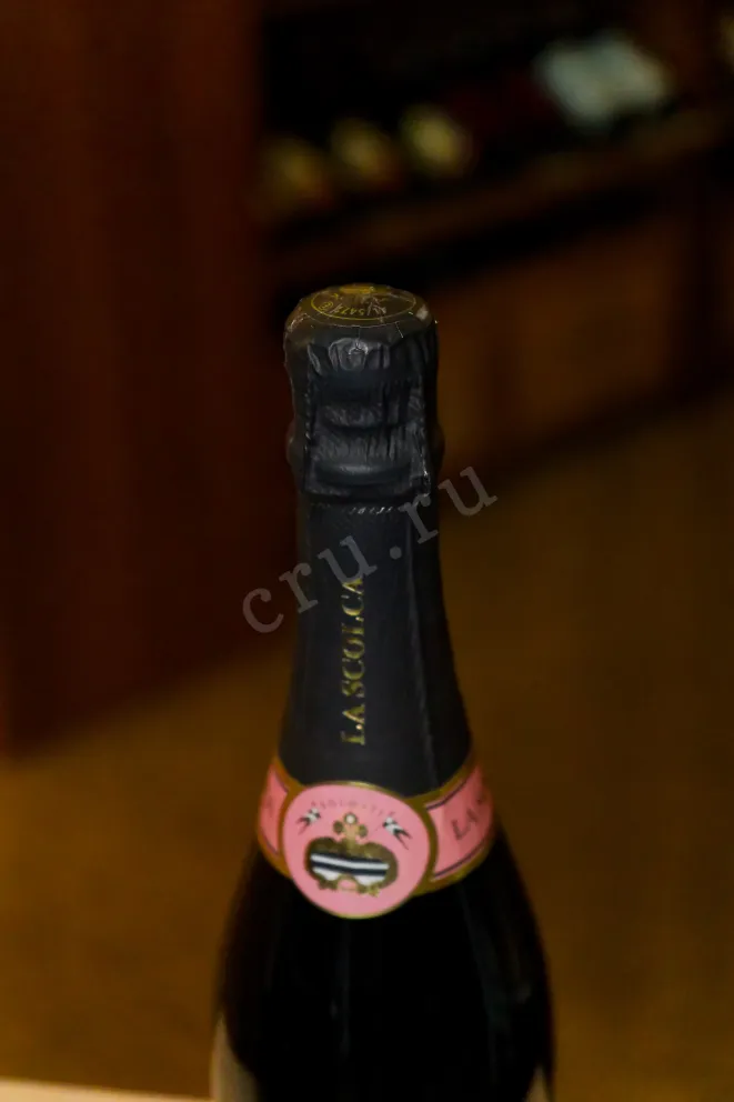 Пробка Soldati La Scolca Brut Rose 2018 0.75 л