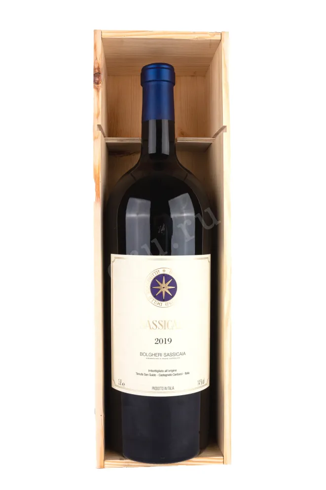 Вино Sassicaia Bolgheri wooden box 2019 3 л