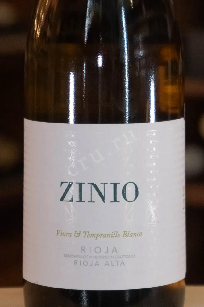 В магазине Крю Профи Zinio Viura & Tempranillo Blanco 2023 0.75 л