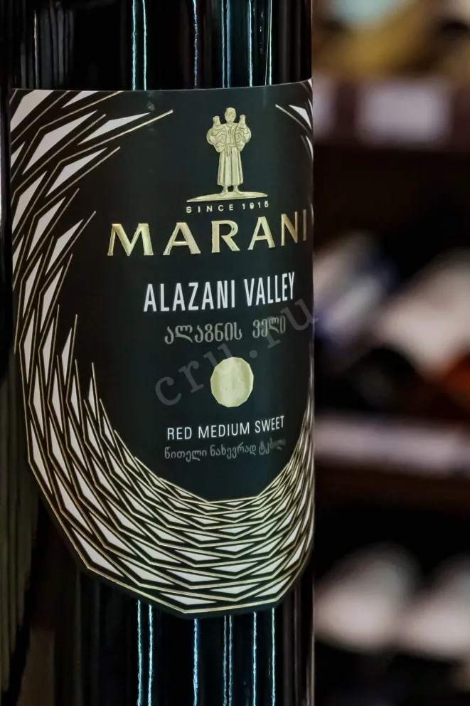 В магазине Крю Профи Marani Alazani Valley Red Semi-Sweet 2023 0.75 л