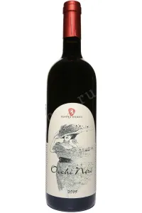 Вино Tenuta Dodici Occhi Neri DOC 2016 0.75 л