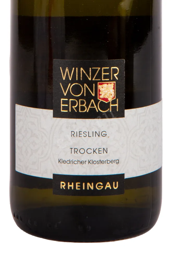 Вино Winzer von Erbach Kiedricher Klosterberg Riesling Trocken 2023 0.75 л