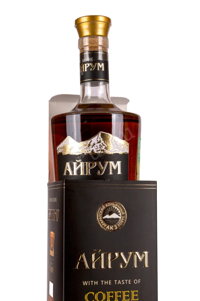 В подарочной коробке Ayrum Coffee gift box 2014 0.5 л