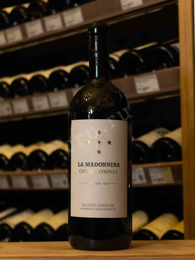 В магазине Крю Профи La Madonnina Opera Omnia Bolgheri Superiore 2016 1.5 л