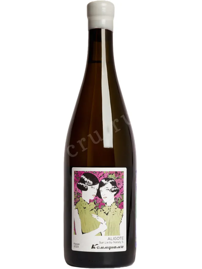 Вино Коммуналка Алиготе 2023 0.75 л