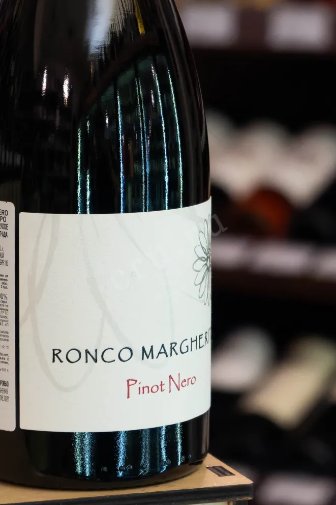 В магазине Крю Профи Ronco Margherita Pinot Nero DOC 2019 0.75 л