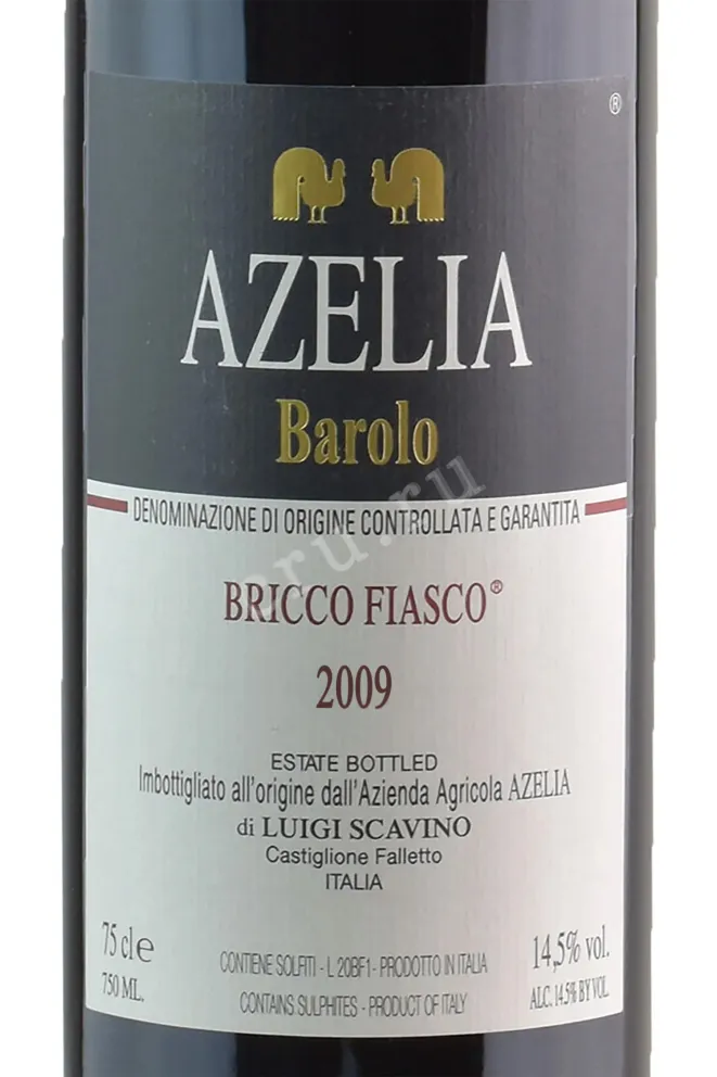 Вино Azelia Barolo Bricco Fiasco 2009 0.75 л