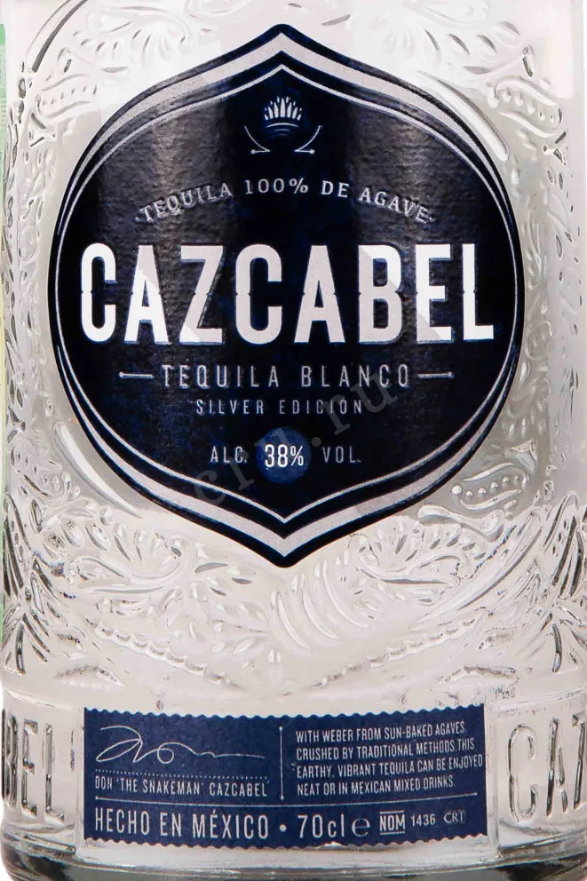 Этикетка Cazcabel Blanco 0.7 л