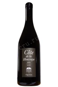 Вино Domaine Ogereau Anjou Côte de la Houssaye 2022 0.75 л
