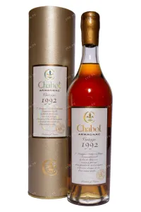 Арманьяк Chabot in tube 1992 0.7 л
