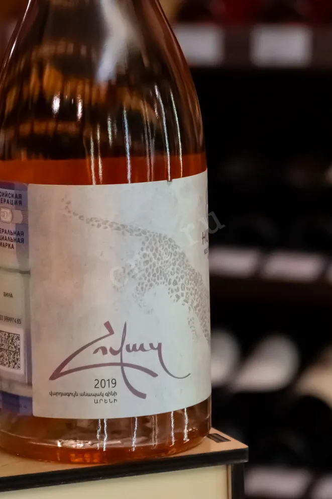 В магазине Крю Профи Hovaz Rose Dry 2019 0.75 л