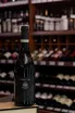 В магазине Крю Профи Tenuta Maccan Cabernet Franc 2021 0.75 л