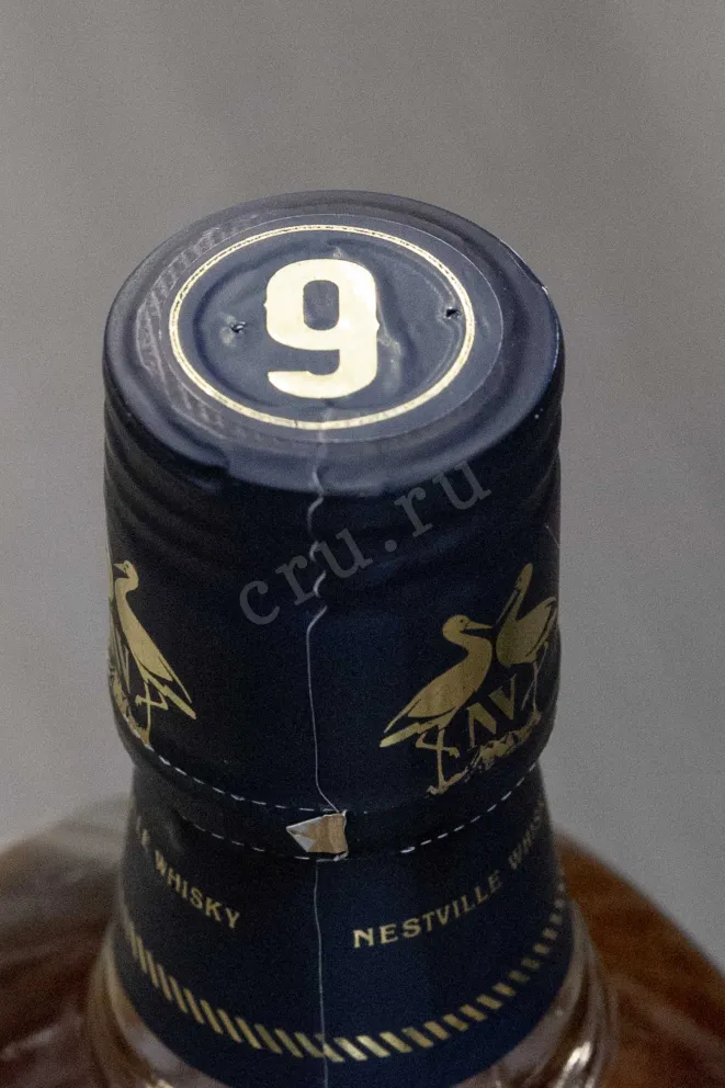 Пробка Nestville 9 years with gift box 0.7 л