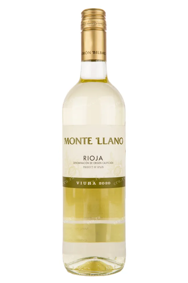 Вино Monte Llano Rioja 2022 0.75 л