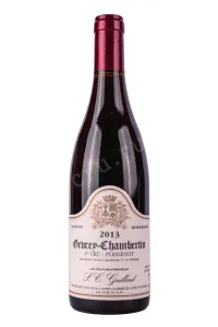 Вино Guillard Gevrey-Chambertin 1er Cru Poissenot 2013 0.75 л