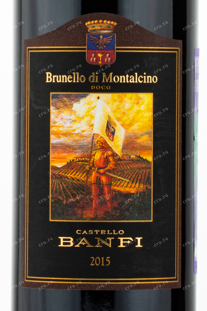 Этикетка вина Banfi Brunello di Montalcino 0.75 л