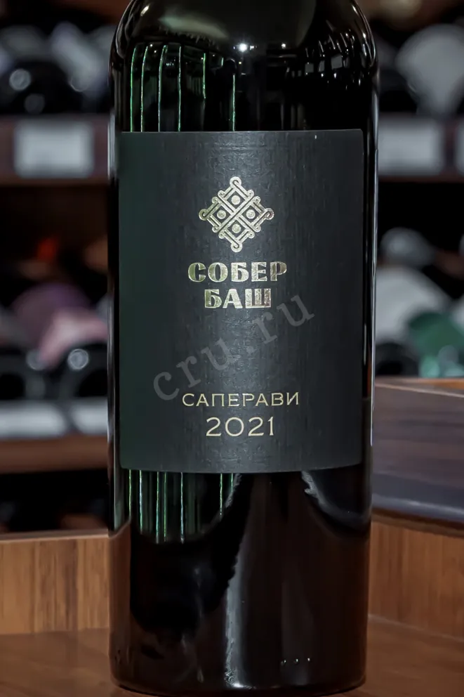 В магазине Крю Профи Sober Bash Saperavi 2021 0.75 л
