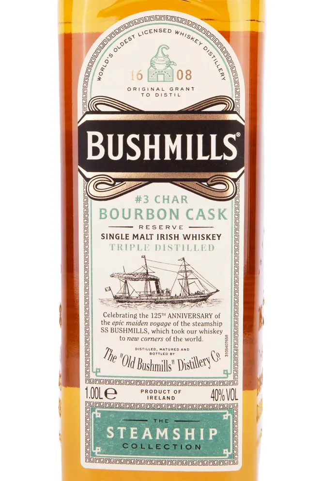 Этикетка Bushmills Steamship Bourbon Cask in tube 1 л