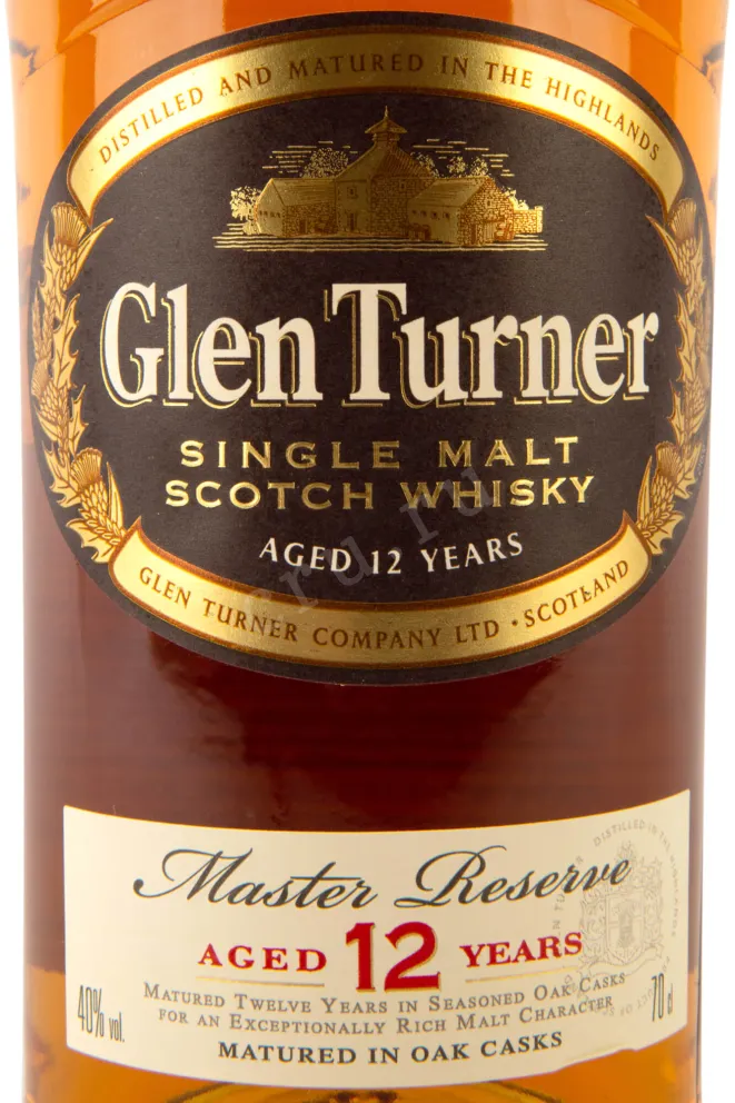 Этикетка Glen Turner 12 years 0.7 л