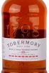 Этикетка Tobermory 20 years in gift box 0.7 л